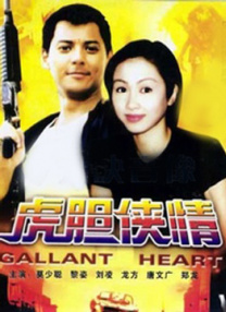 上映倒计时一周年 《侏罗纪世界3:统治》曝新剧照 2021-06-10 近日，好莱坞大片《侏罗纪世界3：统治》发布新剧照和海报。