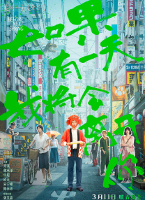 BD高清免费观看