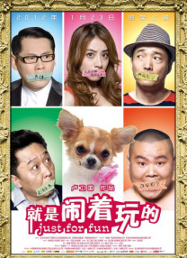 完结完整版观看