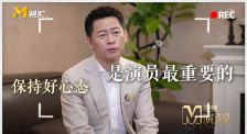 1080HD高清在线观看
