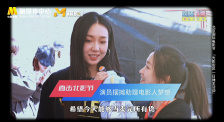 超清无删减在线播放