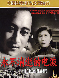 两名因事故遇难的飞行员家属在新近提交的法庭材料中认为导演道格·李曼和主演阿汤 《明日边缘》再曝横版人物海报 阿汤哥战场负伤 2014-04-25 据外国媒体报道，由汤姆·克鲁斯领衔主演的暑期档最值得期待科幻惊悚片《明日边缘》即日前曝光了多张最新宣传海报后，今日再次发布阿汤哥全新单人横版海报。