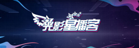 最近国语在线观看